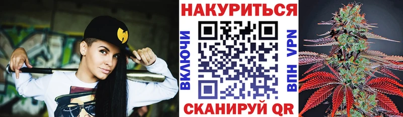 МЕФ Городище