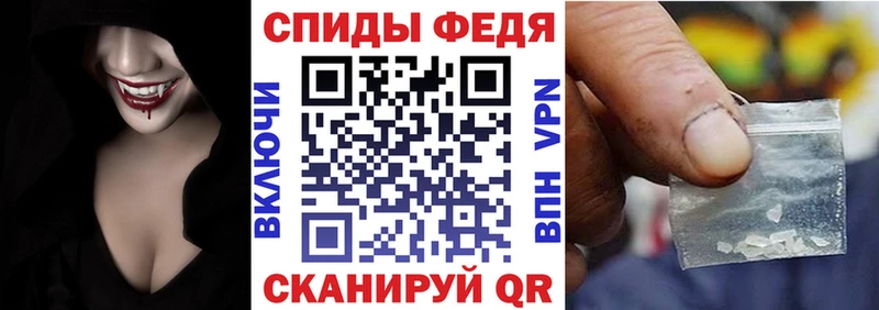 Amphetamine 98%  даркнет сайт  Городище 