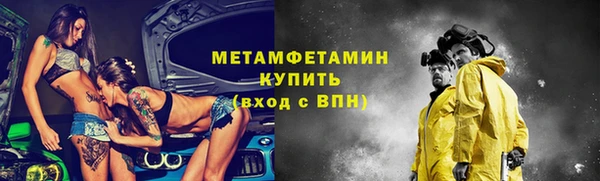 MDMA Вязники