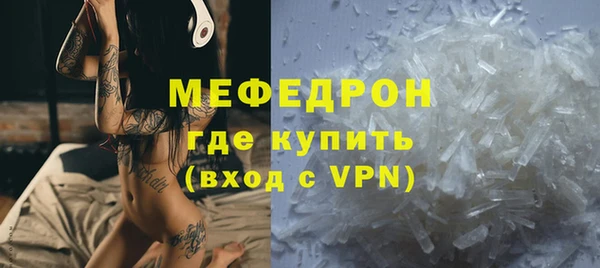 jwh Вязьма