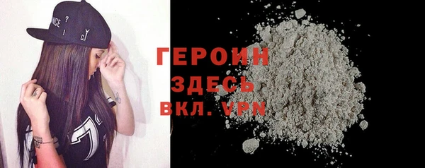 MDMA Вязники