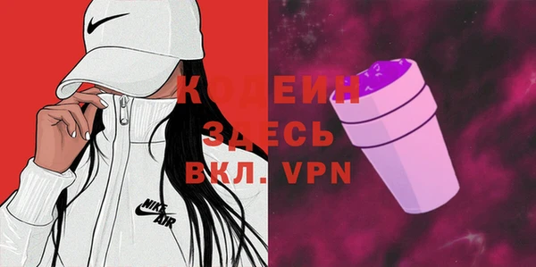 MDMA Вязники