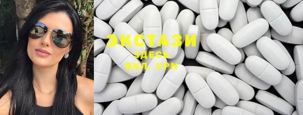 MDMA Вязники