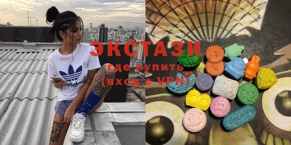 MDMA Вязники