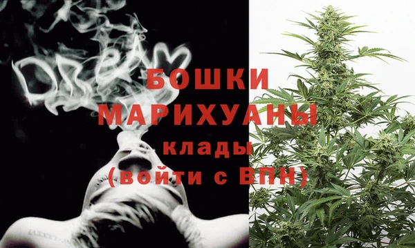 кокаин премиум Вяземский