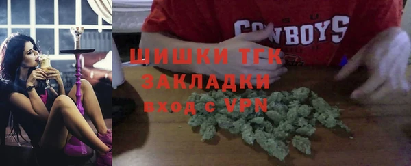 jwh Вязьма