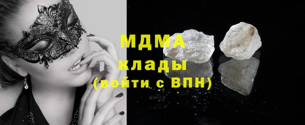 MDMA Вязники