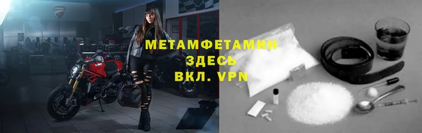 MDMA Вязники