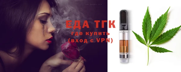 jwh Вязьма