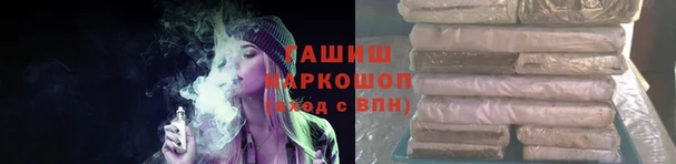 MDMA Вязники