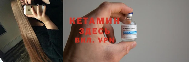 MDMA Вязники