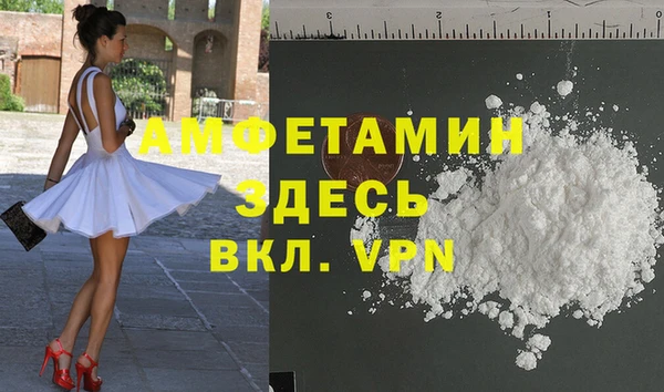 jwh Вязьма