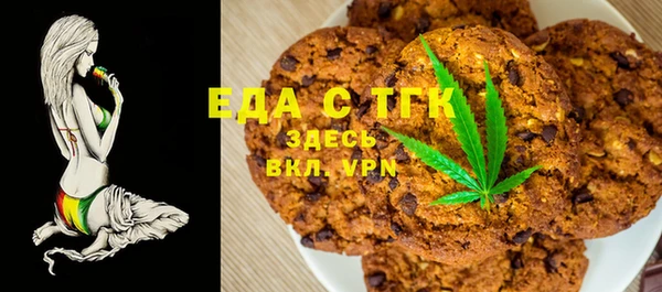 MDMA Вязники