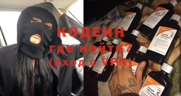 jwh Вязьма