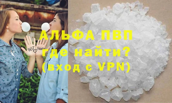 jwh Вязьма