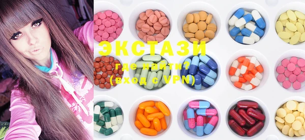 MDMA Вязники