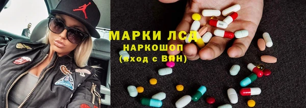 jwh Вязьма