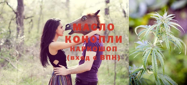 jwh Вязьма