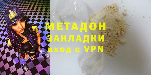 jwh Вязьма