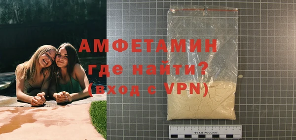 jwh Вязьма