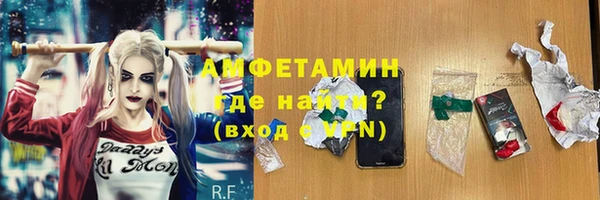 MDMA Вязники