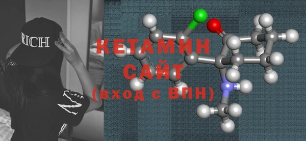 jwh Вязьма