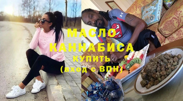 jwh Вязьма