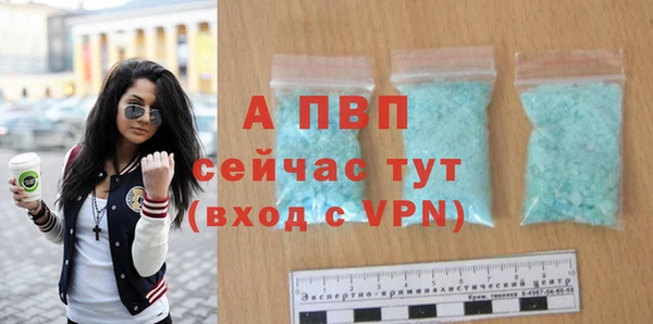 MDMA Вязники