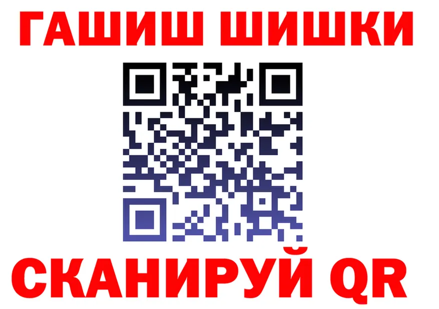 Кетамин VHQ зеркало дарк нет MEGA Городище