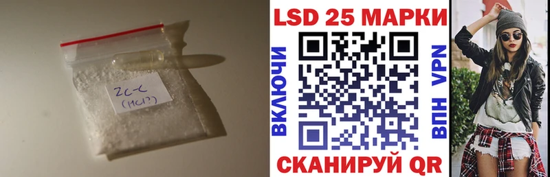 ЛСД экстази ecstasy  где продают наркотики  Городище 